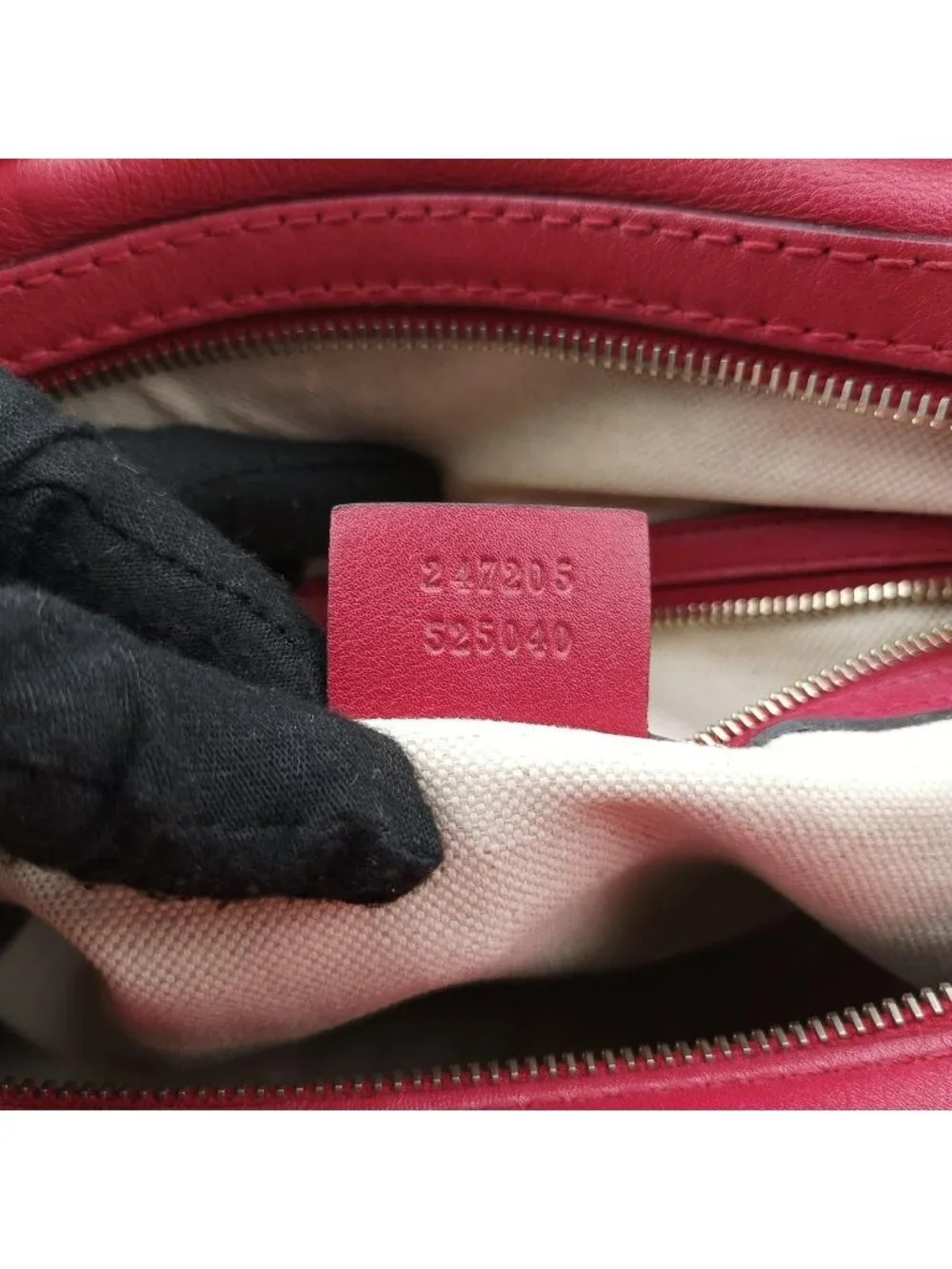 Gucci Guccissima Trim Web Joy Red Leather Shoulder